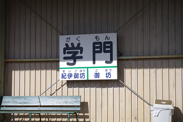 �w��w�i�I�B�S���j