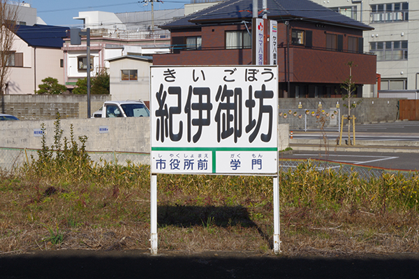 �I�Ɍ�V�w�i�I�B�S���j