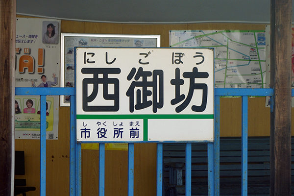 ����V�w�i�I�B�S���j