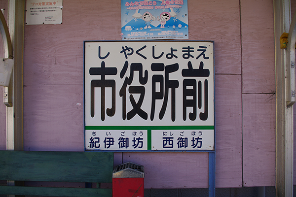 �s�����O�w�i�I�B�S���j