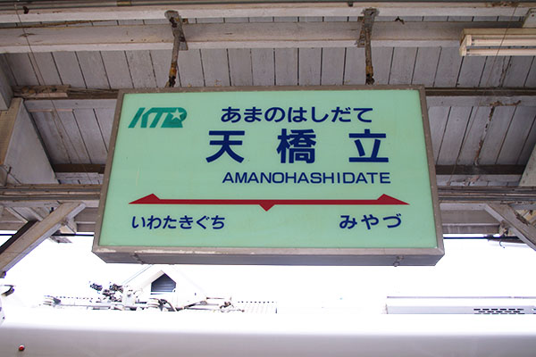 �V�����w