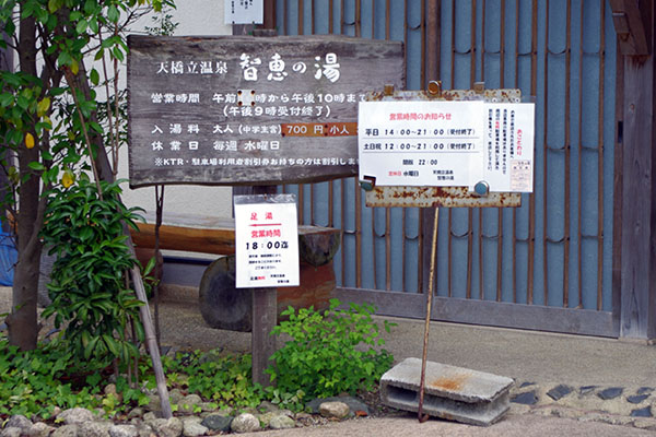 �V�����w