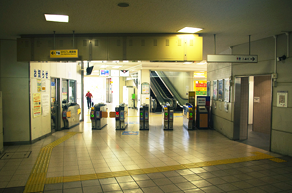 �ߓS ��a���c�w