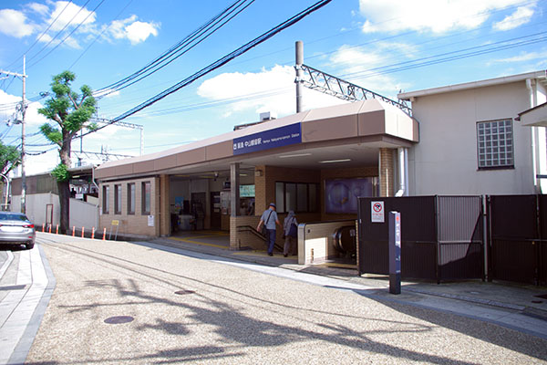 ���R�ω��w