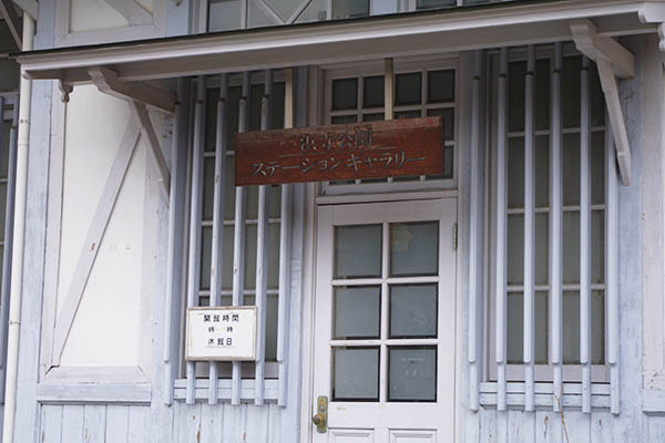 �l�������w