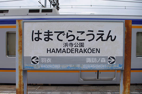 �l�������w