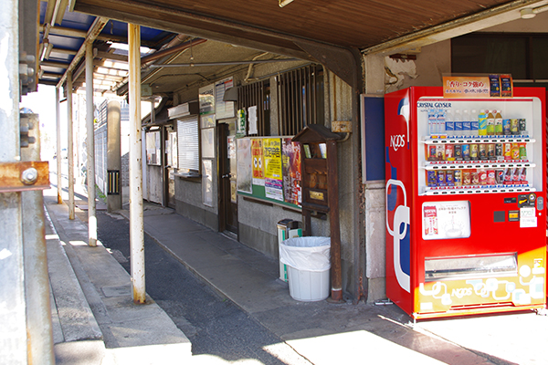 �l���w�O�w