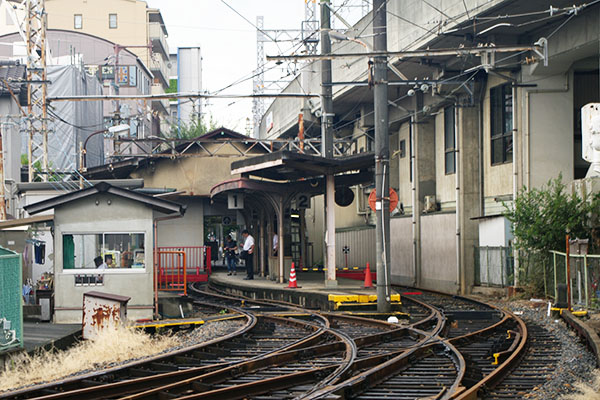 �Z�g�����w