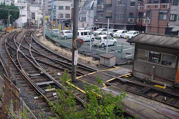 �Z�g�����w