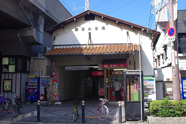 �Z�g�����w