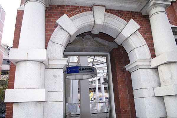 �݂Ȃƌ����w