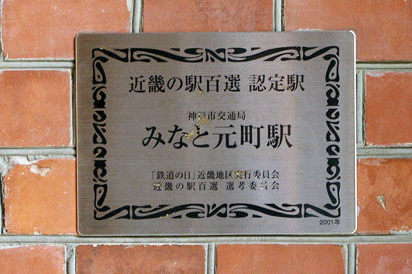 �݂Ȃƌ����w