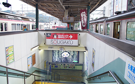 �_�˓d�S�E�闖��w