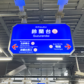 �_�˓d�S�E�闖��w