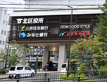 �_�˓d�S�E�闖��w