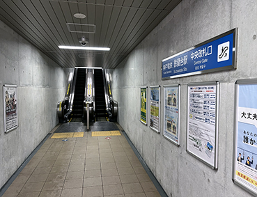 �_�˓d�S�E�闖��w