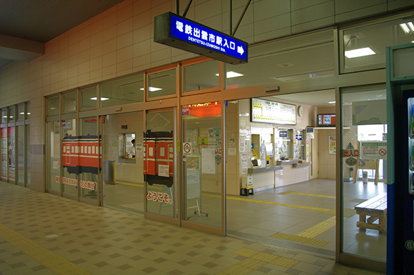 �d�S�o�_�s�w