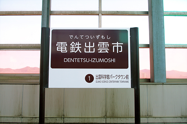 �d�S�o�_�s�w