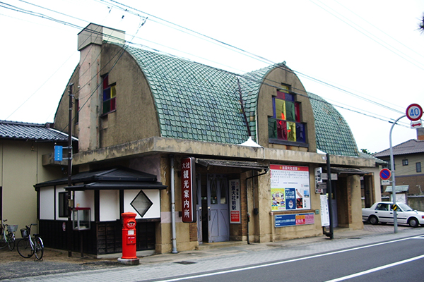 �o�_��БO�w