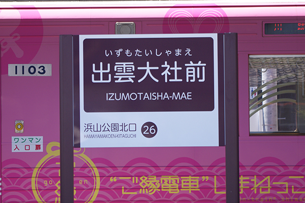 �o�_��БO�w