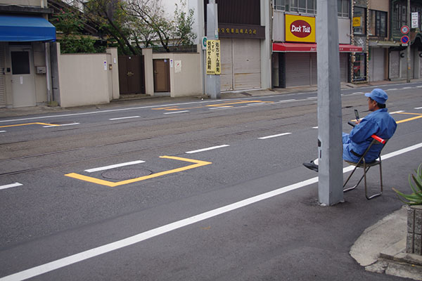 �������s�Վ��◯��