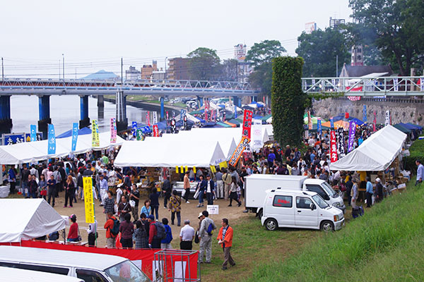 �������s�Վ��◯��