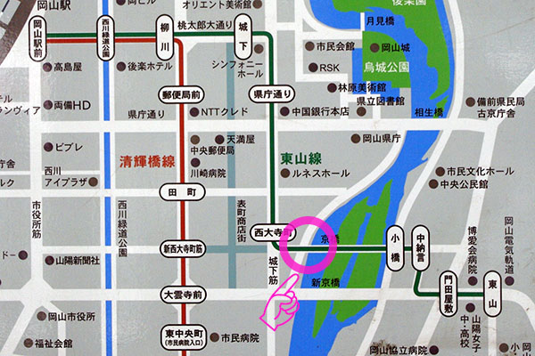 �������s�Վ��◯��