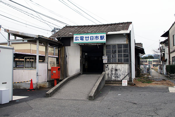 ���L�d�����s�w