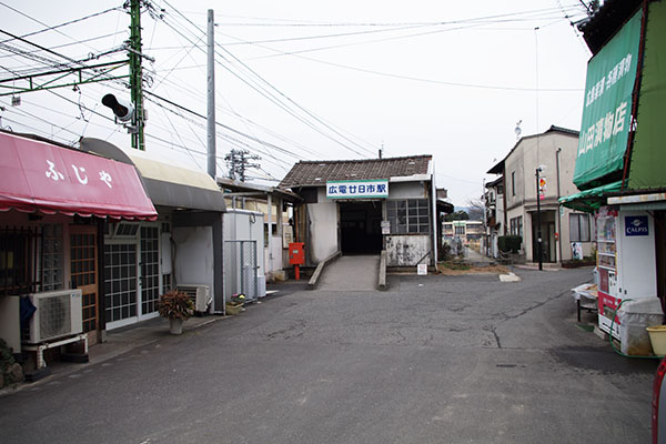 ���L�d�����s�w