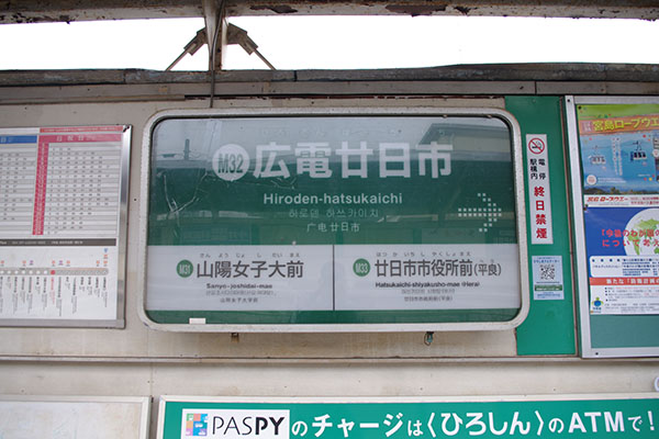 ���L�d�����s�w