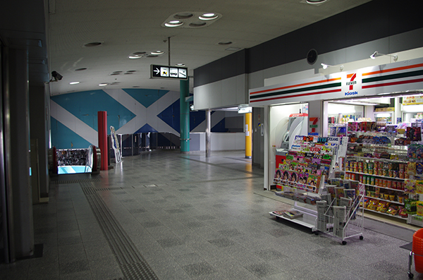 �A�X�g�������C���@�咬�w