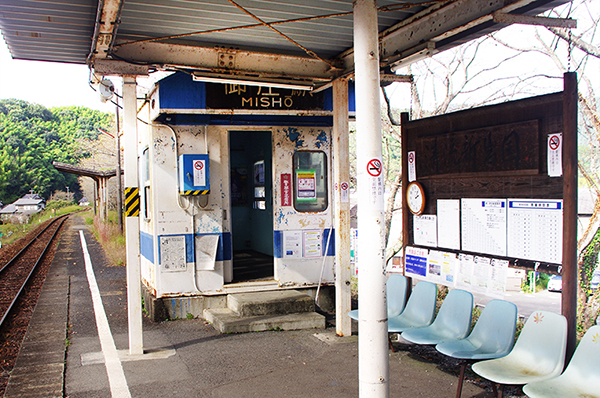 �����V�⍑�w