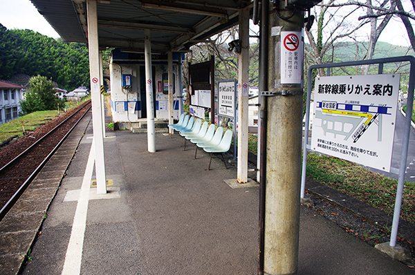 �����V�⍑�w