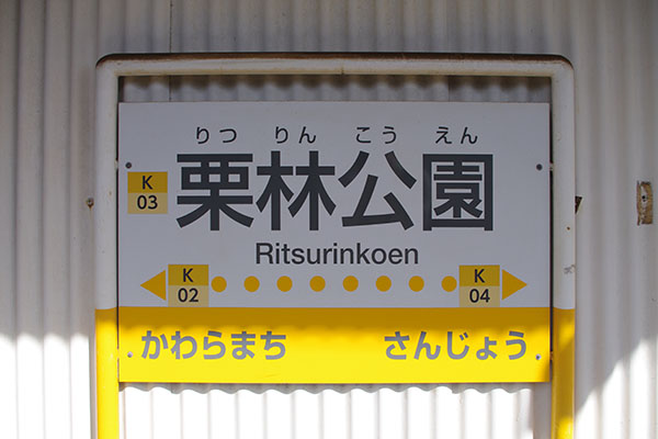 �I�ь����w