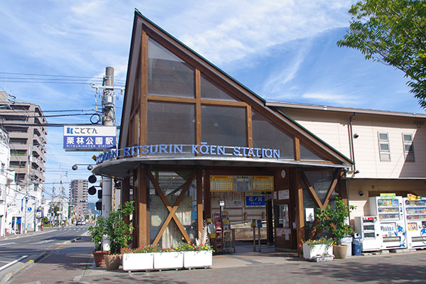 �I�ь����w