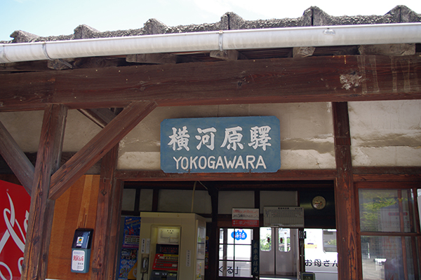 ���͌��w�@���w��