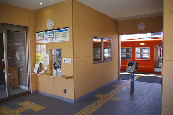 ���͌��w�@�V�w��