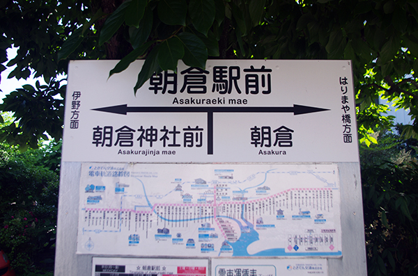 ���q�w�O�w