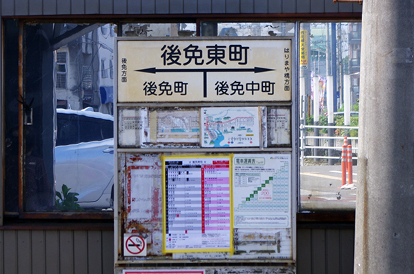 ��ƒ����w