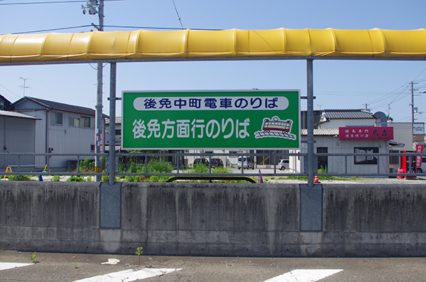 ��ƒ����w