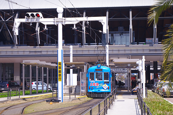 高知駅前駅
