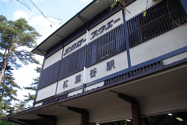 �{�����[�v�E�G�[�@�g�t�J�w