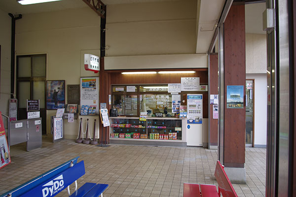 �{�����[�v�E�G�[�@�g�t�J�w