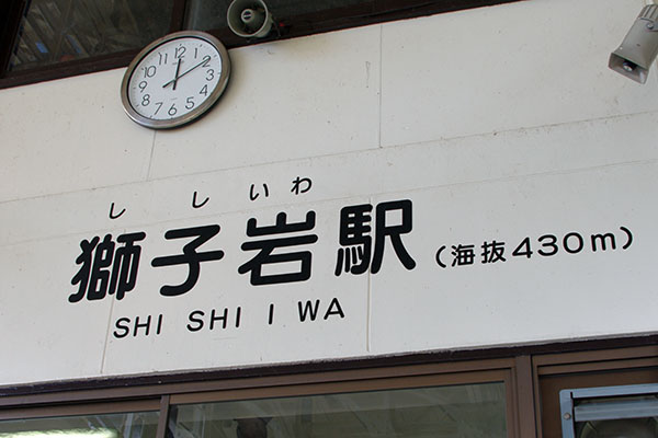 �{�����[�v�E�G�[�@���q��w