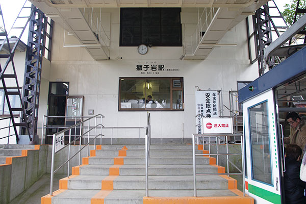 �{�����[�v�E�G�[�@���q��w