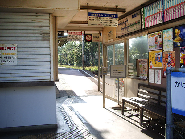 �É�S���t��O�w