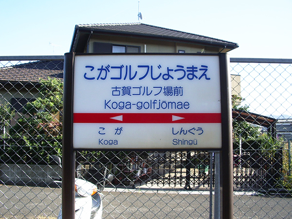 �É�S���t��O�w