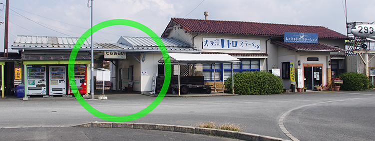 �ÖؓS�� ������w