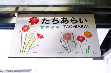 �ÖؓS�� ������w