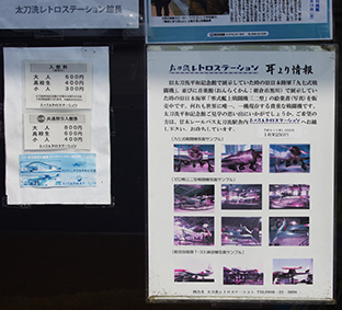 �ÖؓS�� ������w